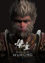 Zwarte Mythe: Wukong Stoom