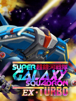 Super Melkweg Squadron EX Turbo Stoom CD Key