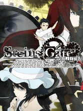 STEINS;GATE stoomcadeau