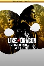 Like a Dragon: Infinite Wealth Ultimate Edition PS4/5-account