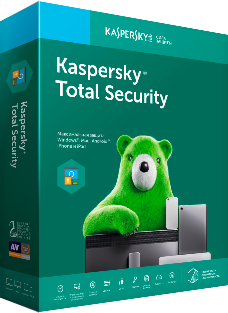 Kaspersky Total Security 2023 EU-sleutel (1 jaar / 10 apparaten)