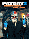 Payday 2 Crimewave Editie VS Xbox One CD Key