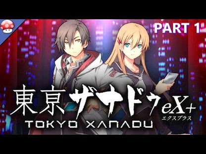 Tokio Xanadu eX+ EU stoom CD Key