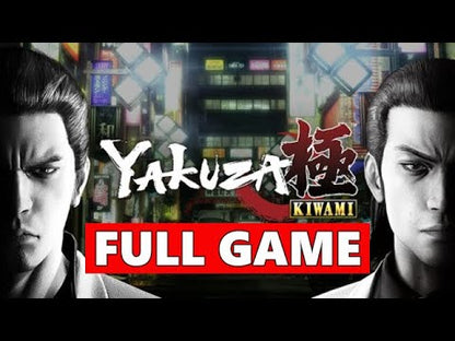 Yakuza Kiwami - digitale deluxe editie EU stoom CD Key