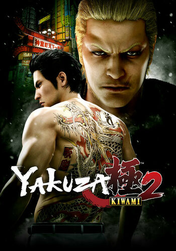 Yakuza Kiwami 2 stoom CD Key