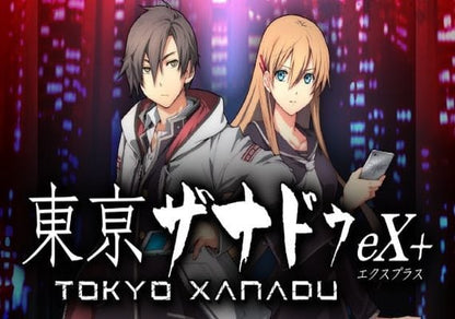 Tokio Xanadu eX+ stoom CD Key