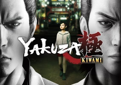 Yakuza Kiwami EU stoom CD Key