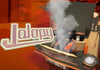 Jalopy Stoom CD Key