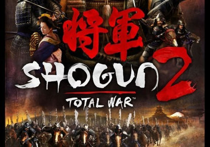 Totale oorlog: Shogun 2 stoom CD Key