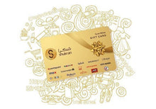 Shukran Cadeaukaart 30 AED UAE Prepaid CD Key